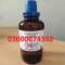 Chloroform Spray Price In Layyah#03000674342 Order.