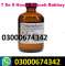 Chloroform Spray Price in Chiniot#03000674342 Delivery.