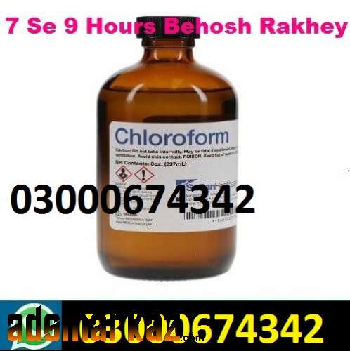 Chloroform Spray Price in Swabi#03000674342 Order.