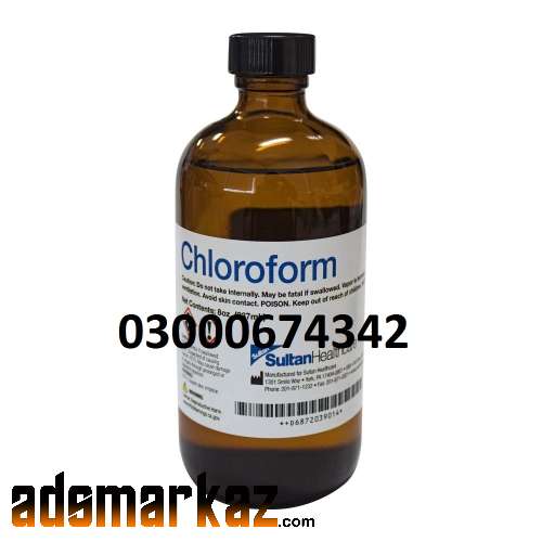 Chloroform Spray Price in Dera Ghazi Khan#03000674342 Delivery.
