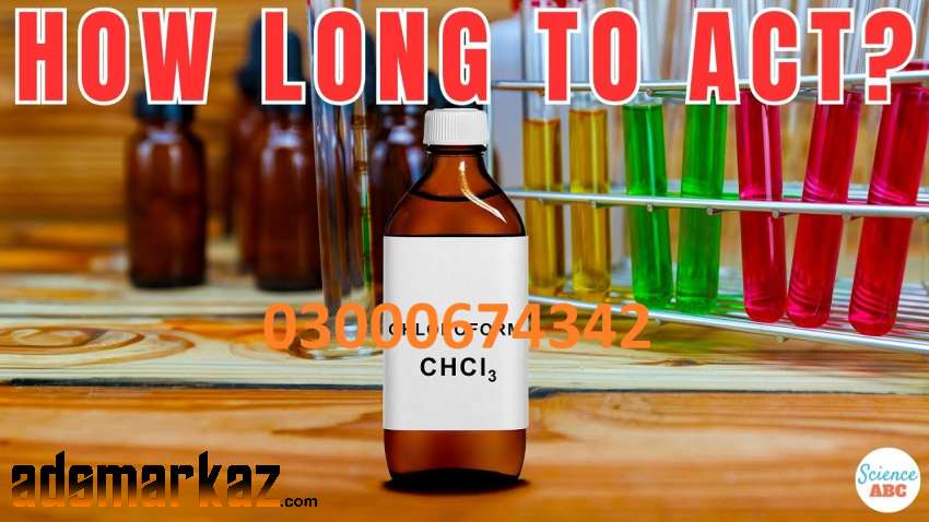 Chloroform Spray Price in Kohat#03000674342 Delivery.