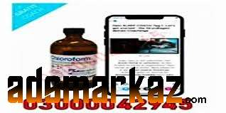 Chloroform  Behoshi Spray  in Khushab#03000042945 Available