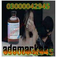 Chloroform  Behoshi Spray  in Quetta #03000042945 Available