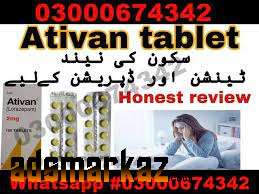 Ativan 2Mg Tablet Price In Lahore=03000674342 All...