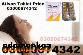 Ativan 2Mg Tablet Price In Peshawar=03000674342 All...