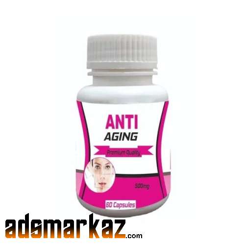 Anti Aging Capsules Available in Rahim Yar Khan@03000732259...