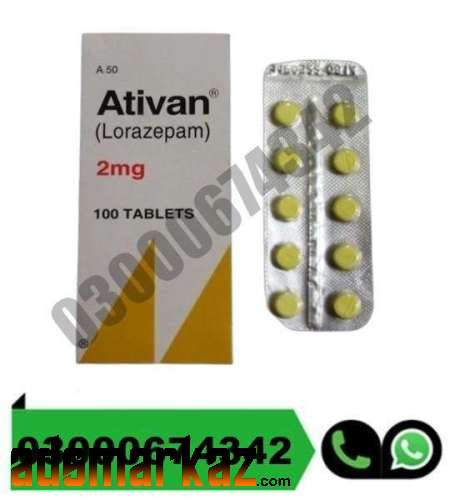 Ativan#2mg-Tablet+Price In Islamabad$030o0@674342 .https://hulu.pk/..