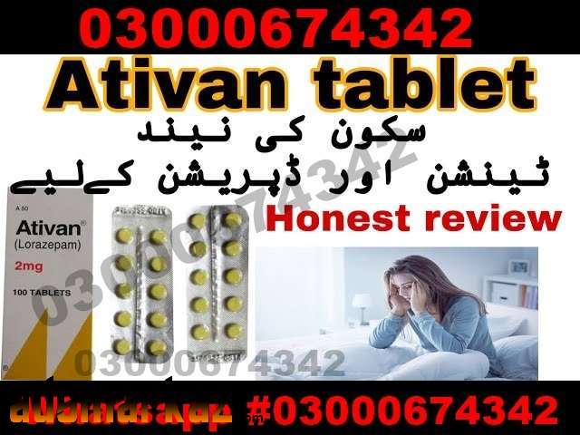 Ativan Tablet Price In Pakistan in At Starting Price Of Rs 2500 PKR -