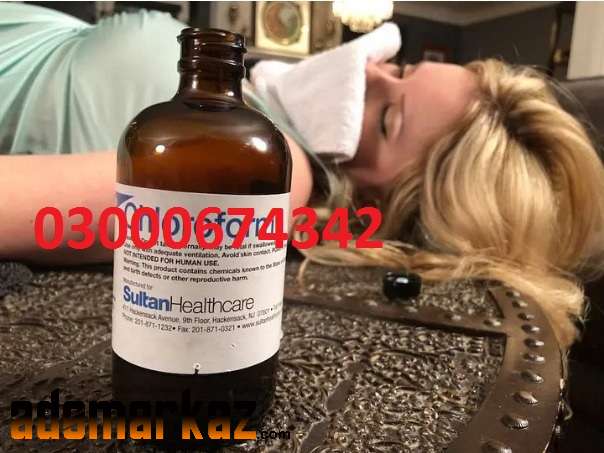 Chloroform Spray Price In Sahiwal=03000674342.,.,