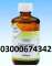 Chloroform Spray Price In Sheikhupura#03000674342 Order...