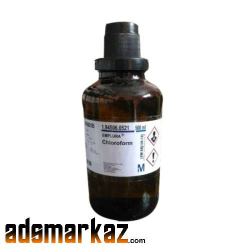 Chloroform spray price in Gujranwala#03000042945..