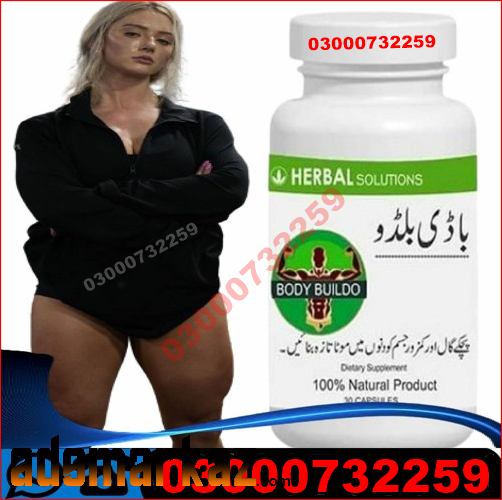 Body Buildo Capsule Price In Abbottabad@03000732259 All Pakistan