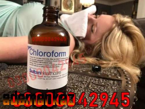 Chloroform Spray Price In Abbottabad$03000042945 Original
