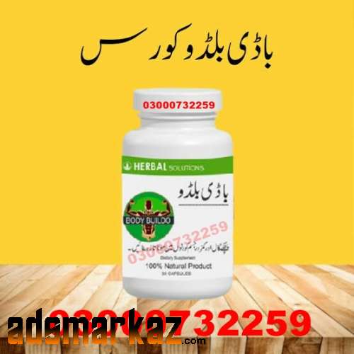 Body Buildo Capsule Price In Bhalwal@03000732259 All Pakistan