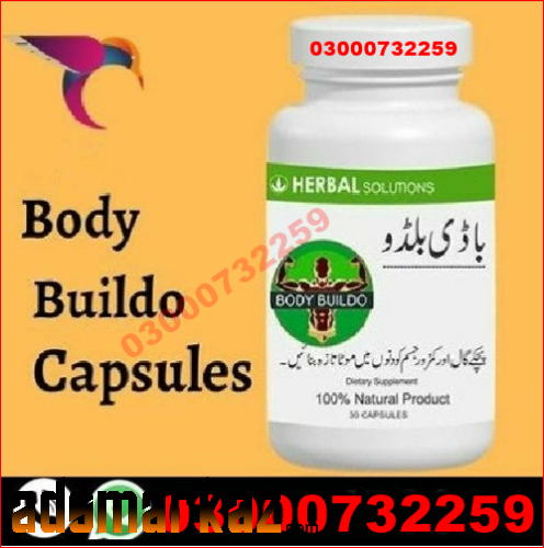 Body Buildo Capsule Price in Rahim Yar Khan@03000=73-22*59 All Pakista