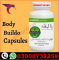 Body Buildo Capsule in Kasur@03000=7322*59 Order