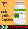 Body Buildo Capsule Price in Taxila($)03000732259