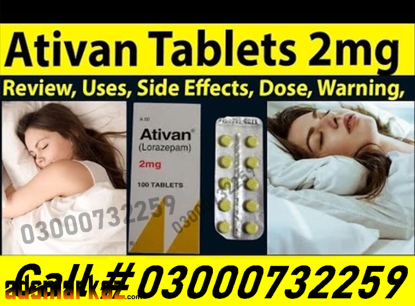 Ativan 2Mg Tablets Price in Pakistan@03000=7322*59 Order