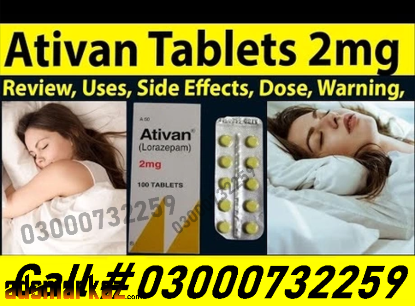 Ativan 2Mg Tablets Price in Peshawar@03000=7322*59 Order