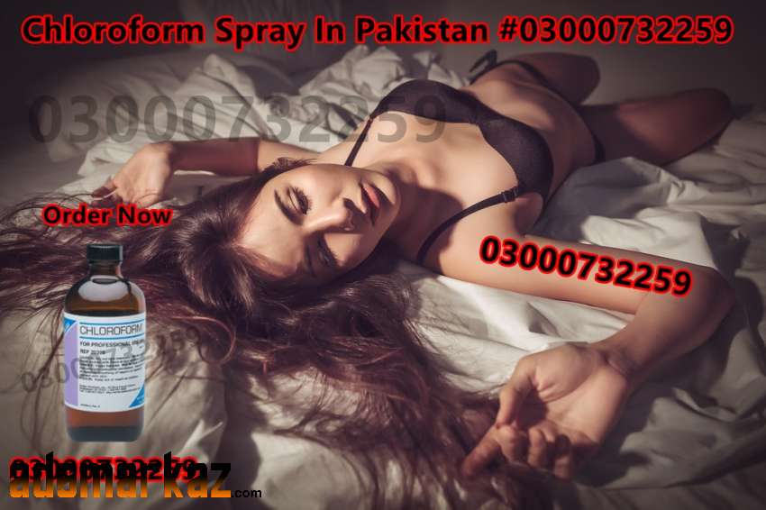 Chloroform Behoshi Spray Price In Chakwal@03000*732259 All Pakistan