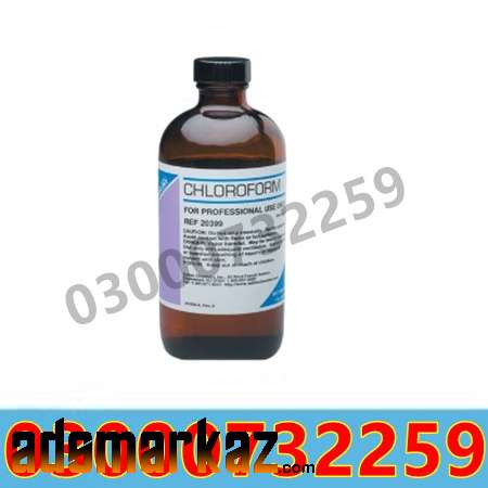 Chloroform Spray Price in Jacobabad@03000732259 All Pakistan