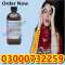Behoshi Spray Price In Quetta@03000^732*259  All Pakistan