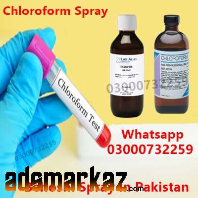 Chloroform Behoshi Spray Price In Chiniot@03000*732259 All Pakistan