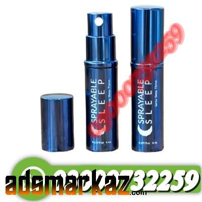 Behoshi Spray Price In Wah Cantonment@03000^732*259  All Pakistan