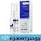 Chloroform Behoshi Spray in Dadu@03000=7322*59 Order