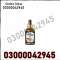 Chloroform Spray Price In Sheikhupura$ 03000042945 Original