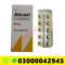 Ativan 2Mg Tablet Price In Sambrial#03000042945All Pakistan