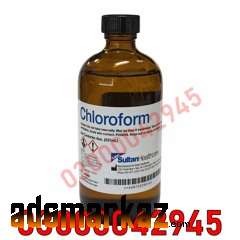 Chloroform Spray price in Khuzdar@03000042945 All...