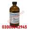 Chloroform Spray price in Mirpur Mathelo@03000042945 All...