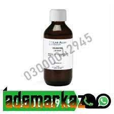 Chloroform Spray price in Pakistan#03000732259 All Pakistan