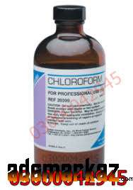 Chloroform Spray Price In Chakwal#03000042945 All Pakistan