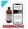 Chloroform Spray Price In Jaranwala@03000042945 All Pakistan