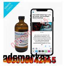 Chloroform Spray price in Muridke@03000042945 All...