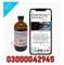 Chloroform Spray Price In Larkana$ 03000042945 Original