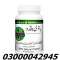 Body Buildo Capsule Price In Daska@03000042945 All Pakistan