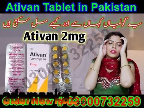 Ativan 2mg Tablet Price In Daska@03000^7322*59 All Order