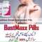Bust Maxx Capsules Price in Turbat#03000732259 All Pakistan