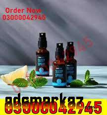 Chloroform Spray Price In Khanewal#03000042945 All Pakistan