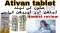Ativan 2Mg Tablet Price  In Sukkur#03000732259  All Pakisan