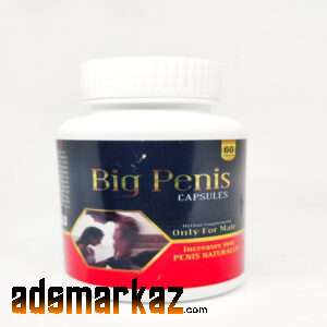 Big Penis Capsule Price In Lahore #03000732259#