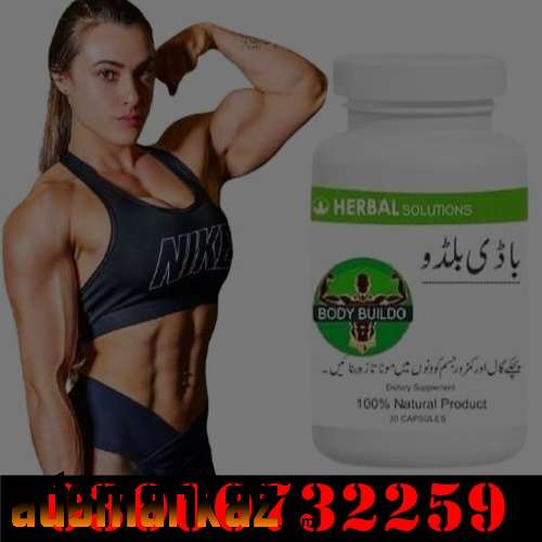 Body Buildo Capsule Price In Muzaffarabad@03000^7322*59 All Pakistan