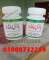 Body Buildo Capsule Price in Haroonabad@03000=73-22*59 All Pakistan