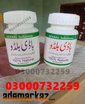 Body Buildo Capsule Price In Islamabad@03000^7322*59 All Pakistan
