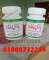 Body Buildo Capsule Price in Bhalwal@03000=73-22*59 All Pakistan