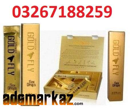 Ladki Ko Garam Karne Ka Drops > 03267188259