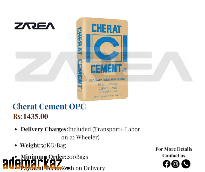 Cherat Cement Available on Zarea.pk